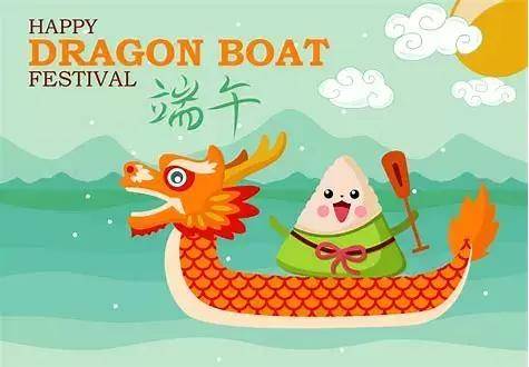 Happy Dragon Boat Festival to all of you who are reading this article!